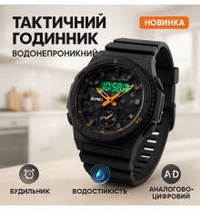 Електронний наручний годинник чоловічий тактичний, Військовий годинник спецслужби AS-57