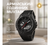 Фірмовий спортивний годинник SKMEI 2276BKWT, Армійський годинник з водонепроникністю VH-21