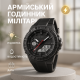 Фірмовий спортивний годинник SKMEI 2276BKWT, Армійський годинник з водонепроникністю VH-21