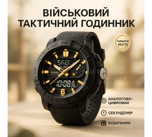 Тактические часы для зсу, Мужские армейские водостойкие тактические часы Спортивно VL-73