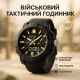 Тактические часы для зсу, Мужские армейские водостойкие тактические часы Спортивно VL-73