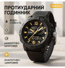 Новые командирские часы SKMEI 2163GD, Лучшие тактические часы спортивные скмей DO-38