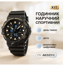 Годинник армійський оригінал, Хороший чоловічий годинник фірма для активного військового DY-28