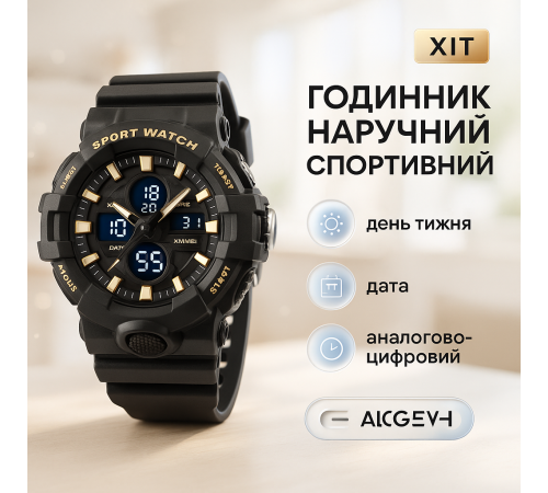 Годинник армійський оригінал, Хороший чоловічий годинник фірма для активного військового DY-28