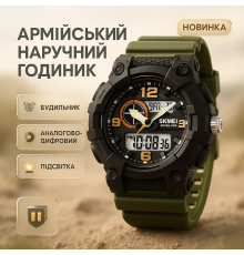 Годинник військовий з офіційною гарантією, Армійський годинник топ спортивний армійський UK-75