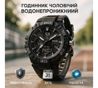 Часы военные с официальной гарантией SKMEI, Спортивно тактические часы кварцевые армейские XE-82