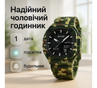 Спортивний водонепроникний годинник, Спортивний міцний годинник Практичний чоловічий KD-77