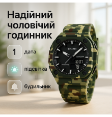 Спортивний водонепроникний годинник, Спортивний міцний годинник Практичний чоловічий KD-77