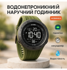 Протиударний годинник, Чоловічий водостійкий спортивний тактичний наручний годинник DM-36