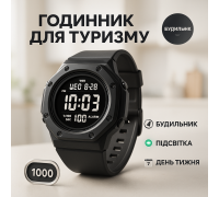 Водонепроникний чоловічий годинник, Водонепроникний годинник для риболовлі для туризму FX-21