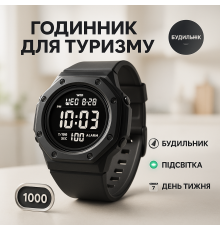 Водонепроникний чоловічий годинник, Водонепроникний годинник для риболовлі для туризму FX-21