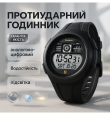 Мужские круглые спортивные часы SKMEI 4012/2104BKWT, Брендовые мужские часы Рыбацкие WJ-56