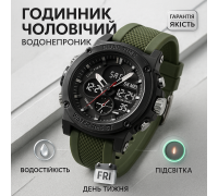 Часы для рыбалки и походов SKMEI 2065BKWT, Спортивные часы мужские водонепроницаемы PS-13
