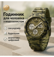 Оригинальные мужские часы, Брендовые мужские часы, Практичные часы Водонепроницаемое BR-88