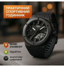 Військовий тактичний годинник, Кращий тактичний годинник, Протиударний годинник для туризму NJ-13