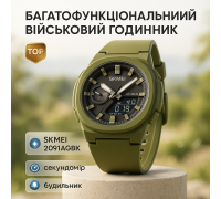 Чоловічий годинник для риболовлі SKMEI, Армійський годинник топ для кемпінгу та відпочинку CQ-54