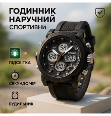 Брендовые мужские часы, Современные военные часы мужские спортивные с шагомером QL-16