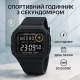 Наручные часы с электронным механизмом SKMEI 2022GDBK, Часы военной тематики армейские скмей KO-30