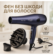 Электрический фен для гладких волос, Электрический фен для укладки Профессиональный работы TE-74