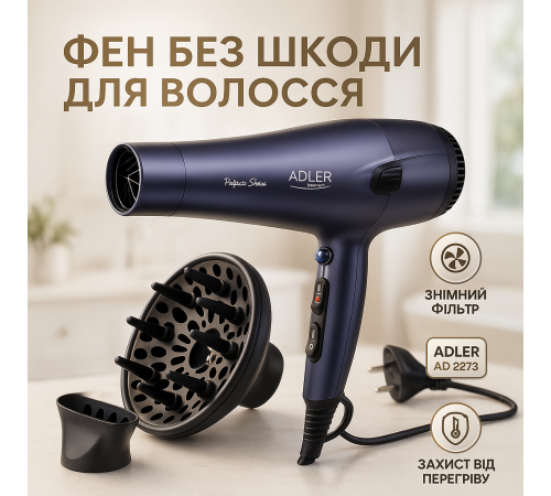 Электрический фен для гладких волос, Электрический фен для укладки Профессиональный работы TE-74