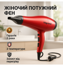 Хороший фен для выпрямления волос, Функциональная щетка для сушки Фен объемной укладки HG-52