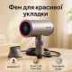 Фен без вреда для волос, Портативный фен для укладки волос обычный укладки VP-21
