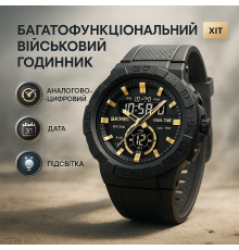 Хорошие мужские часы фирма SKMEI, Тактические часы для зсу Водонепроницаемые наручные для мужчин SU-50