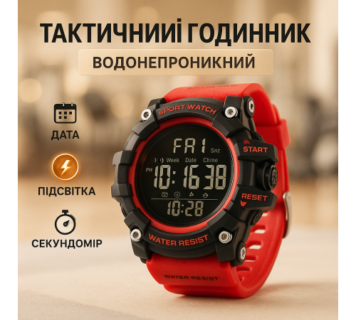 Мужские водостойкие спортивные тактические наручные часы, Хорошие наручные часы мужские AT-65