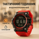 Мужские водостойкие спортивные тактические наручные часы, Хорошие наручные часы мужские AT-65
