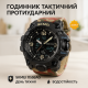 Кращий тактичний годинник SKMEI 1155BAG, Фірмовий спортивний годинник Спортивно-тактичний EA-19