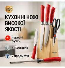 Товары для кухни ножи, Набор хороших качественных кухонных ножей, Эксклюзивные кухонные ножи VI-90