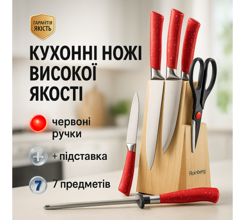 Товары для кухни ножи, Набор хороших качественных кухонных ножей, Эксклюзивные кухонные ножи VI-90
