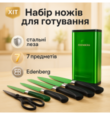 Якісні ножі для дому, Набір ножів кухонних сталь, Ножі кухонні з нержавіючої сталі JO-21