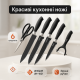 Набор литых кухонных ножей UNIQUE UN-1821 6 шт, Кухонные ножи для домашнего использования ZR-18