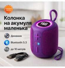 Колонка для вечірки портативна колонка TG658 Bluetooth з USB і AUX входом DI-65