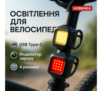 Алюминиевый фонарь для переднего колеса Фара фонарь фара велосипедная Мощный велосипедный свет ZG-31