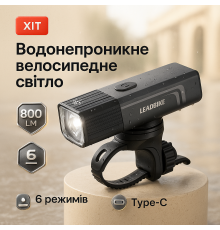 Велофонарь противоударный LEADBIKE, Велосипедный фонарь с защитой от влаги, Фонарь для велосипеда с акб ER-17
