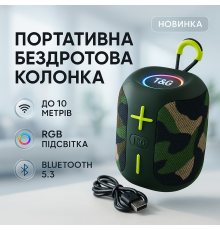 Акустична Bluetooth колонка зі світловою музикою, Блютуз колонка для пляжу Портативна для пк NP-38