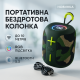 Акустична Bluetooth колонка зі світловою музикою, Блютуз колонка для пляжу Портативна для пк NP-38