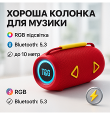 Bluetooth колонки з об'ємним звучанням TG657, Блютуз аудіо приймач, Портативна Bluetooth колонка AUX NK-60