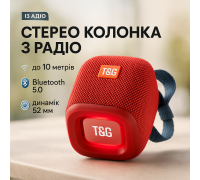 Bluetooth колонки з об'ємним звучанням TG339 Колонка з блютуз бездротова підсвічуванням DX-80