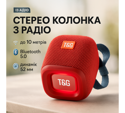 Bluetooth колонки з об'ємним звучанням TG339 Колонка з блютуз бездротова підсвічуванням DX-80