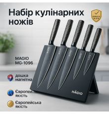 Кухонный нож универсальный, Кухонные ножи для готовки, Современные кухонные ножи, Наборы ножей LH-92