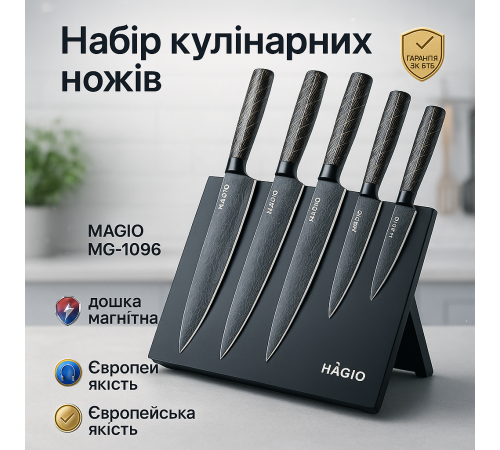 Кухонный нож универсальный, Кухонные ножи для готовки, Современные кухонные ножи, Наборы ножей LH-92