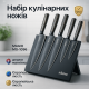 Кухонный нож универсальный, Кухонные ножи для готовки, Современные кухонные ножи, Наборы ножей LH-92