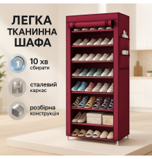 Легкий шкаф для одежды, Складной шкаф для одежды с тканевой обивкой Небольшой тканевый UA-41