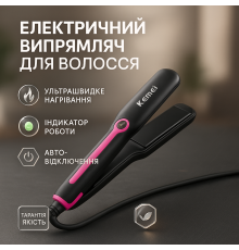 Плойка утюжок выпрямитель KM-2116 45Вт, Выпрямитель для волос для создания гофре Щипцы волос VS-97