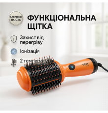 Фен-щетка для волос легкая, Фен для волос профессиональный 2 скорости, Хороший мощный фен LX-15