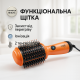 Фен-щетка для волос легкая, Фен для волос профессиональный 2 скорости, Хороший мощный фен LX-15