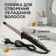Плойка для волос стайлер, Щипцы плойка кудри для волос накрутки локонов JO-41